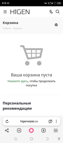 Screenshot 20260205 003124.jpg