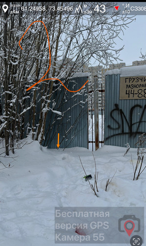 IMG 8628.jpg