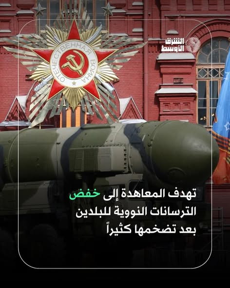 627211033 1326159949553363 3124888094480358671 n.jpg?stp=dst jpg s590x590 tt6& nc cat=105&ccb=1 7& n.jpg