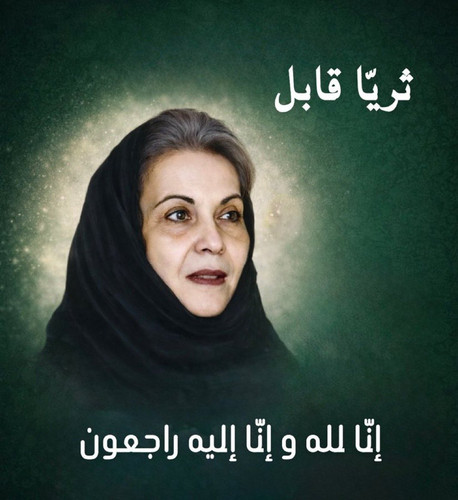 HAWV4zyWQAA SuY.jpg
