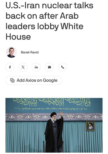 HAV ajgWsAAvYL .jpg
