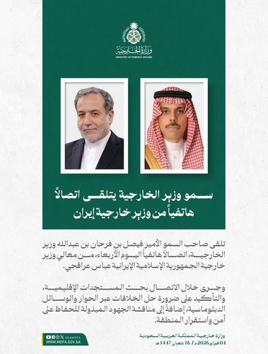 HAV55O1XUAE6MQg.jpg