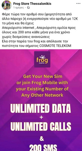 1000033965.jpg