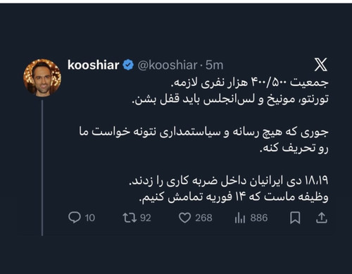 HAVkoOBacAMhlKr.jpg