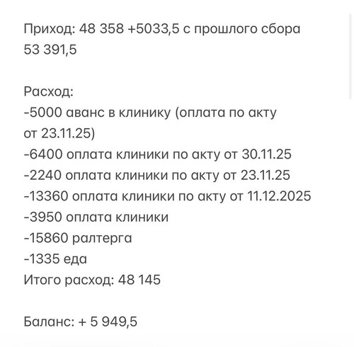 HATdiZjWcAEIS7I?format=jpg.jpg