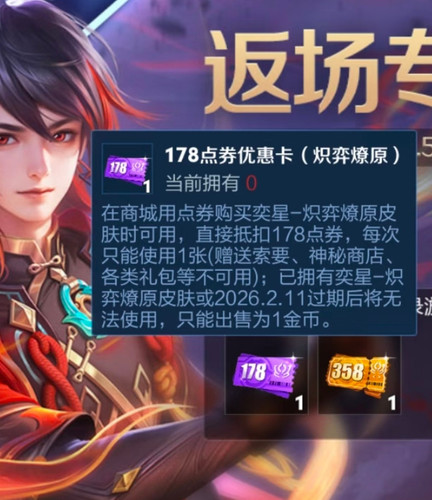 Screenshot 2026 02 05 10 16 24 489 edit com.xingin.xhs.jpg