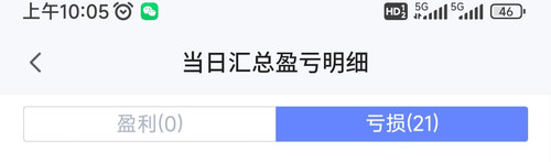 Screenshot 2026 02 05 10 05 00 468 yangjibao.app edit.jpg