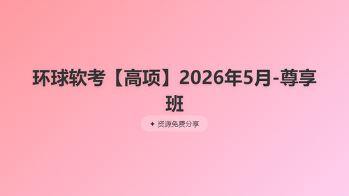 8fda32623aa4.png