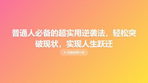 0506783c2eb3.png