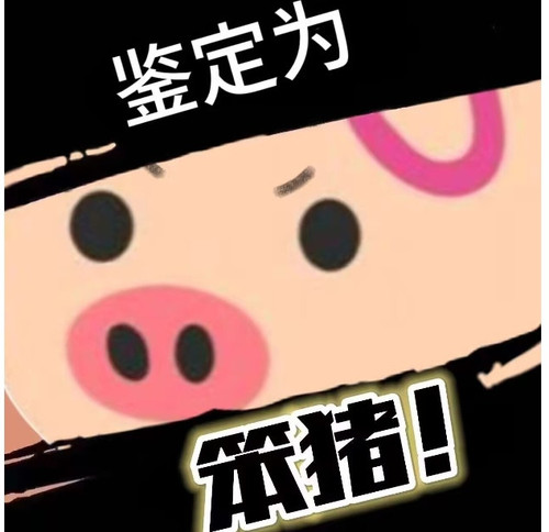 Screenshot 20260204 144837 com.tencent.tim edit 968263549318393.jpg