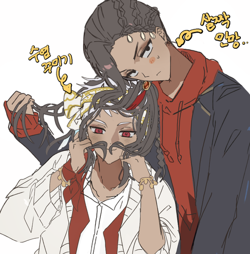 IMG 8265.png