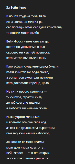 image 2026 02 05 045610488.png