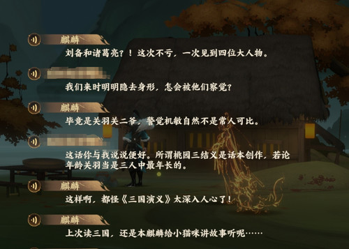 Screenshot 20260205 112857 edit 394600967364417.jpg