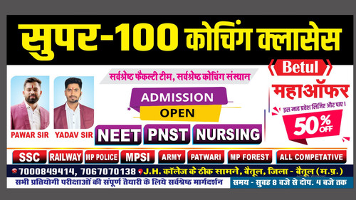 IMG 20260203 WA0012.jpg