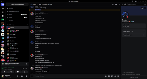 Discord dQwd7QYeZ5.png