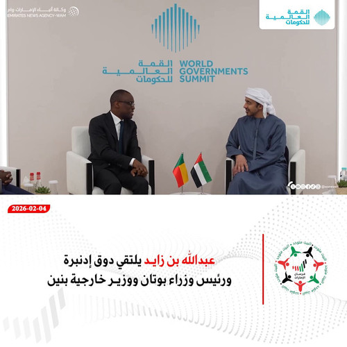 2IUopFLfndROocH .jpg