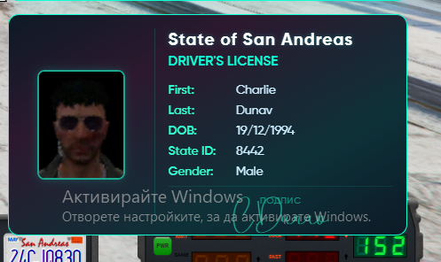 Discord W6Tr5jPTdt.png