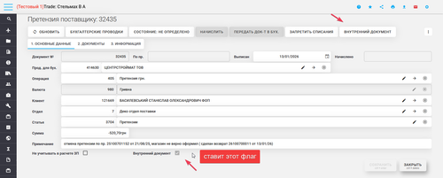 chrome lN32GaybHb.png