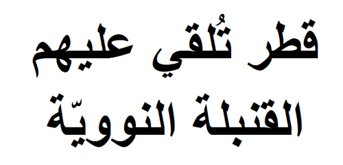 HARIG1CWkAEw AH?format=png.png