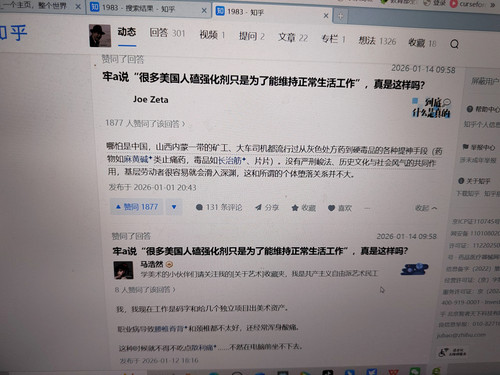 斩杀线4.jpg