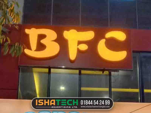 Restaurant 3D LED Sign Board Banani DOHS (3).jpg