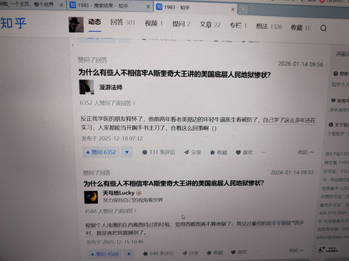 斩杀线5.jpg