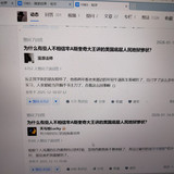 斩杀线5