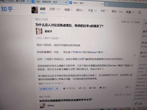 斩杀线6.jpg