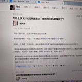 斩杀线6