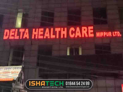 Outdoor Advertising LED Sign Board for Rampura (1).jpg