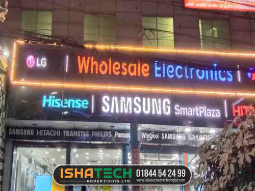 Outdoor Advertising LED Sign Board for Rampura (3).jpg
