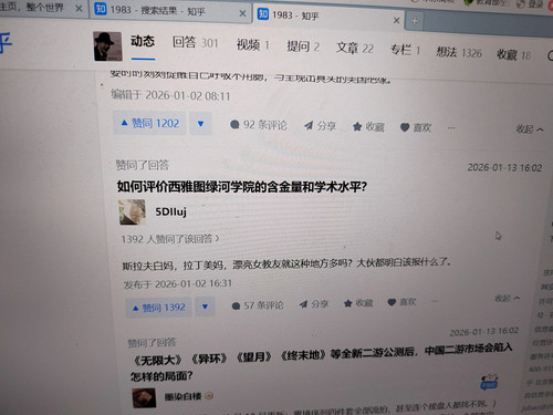 斩杀线7.jpg