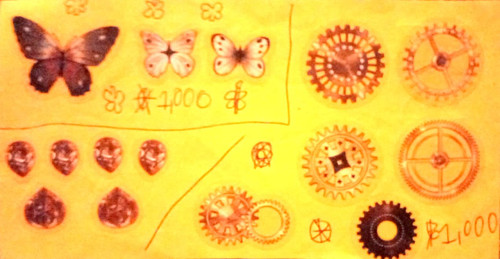 Papery 47.jpg