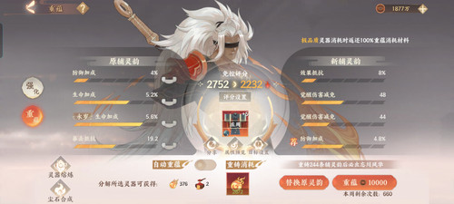 Screenshot 20260205 162540.jpg