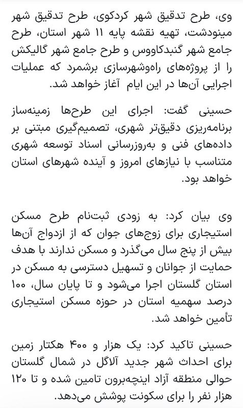 q ur0RIMCftu5l2ph2zurMD5W L7i0POopFQgIEUY LGr7z9gcvVNaSModEoteEWOTVobjoAx4DfhepMa6YGPyzSdGyR3FEt BEZ.jpg