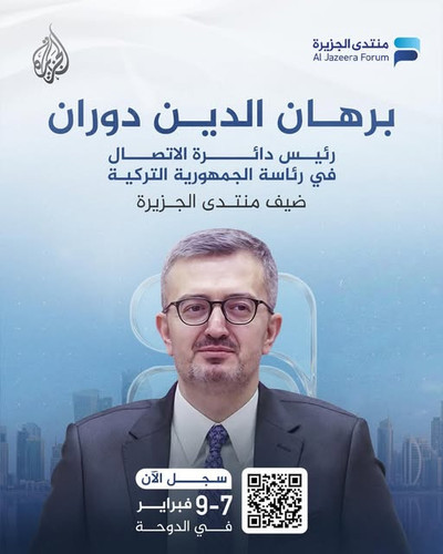 625993464 1342018387953277 1774696421475402930 n.jpg?stp=dst jpg s640x640 tt6& nc cat=100&ccb=1 7& n.jpg