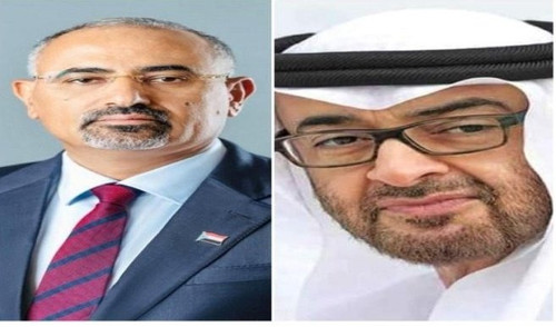 HAVEFk5XoAAUY5 ?format=jpg.jpg