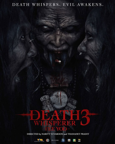 poster mtb91770241934.jpg