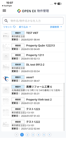 Ảnh màn hình 2026 02 04 lúc 15.07.25.png