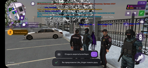 Screenshot 20260205 215715 MATRESHKA.jpg