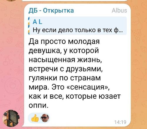 uQ 5kZDJ8bs OILrD RqB uhj9qll1vv7vnuaWIr L6OtRROtMQNfDa QmjGJGVKKvs4iAU8jILZFgfzrxadCkOt9YD45tzChWQE.jpg