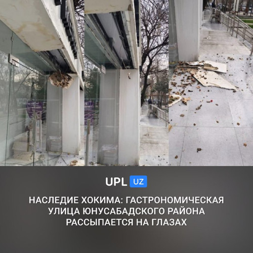 OeLIP0UAIwpnWNpynOZjsdmbZ ud 5WvNINmWEDUiqITgNuUJ9ipLSYmxpm0BMqLmRk7W4EBil QqY1D7mg0 AjexZGmENS3 kAf.jpg