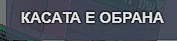 FiveM GTAProcess keaDGFaS3G.png