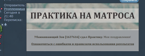 2026 02 04 21 44 02.png