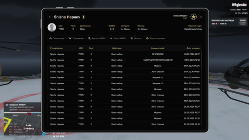 Grand Theft Auto V Screenshot 2026.02.04 22.18.59.76.png