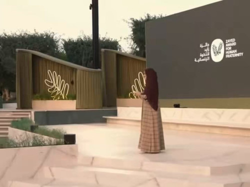 0qpzILlnQ2AHdL7H.jpg