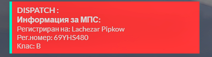 Discord CGYghbj2jF.png