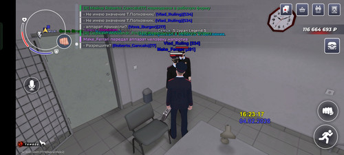 1000011873.jpg