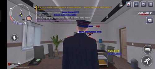 1000011885.jpg