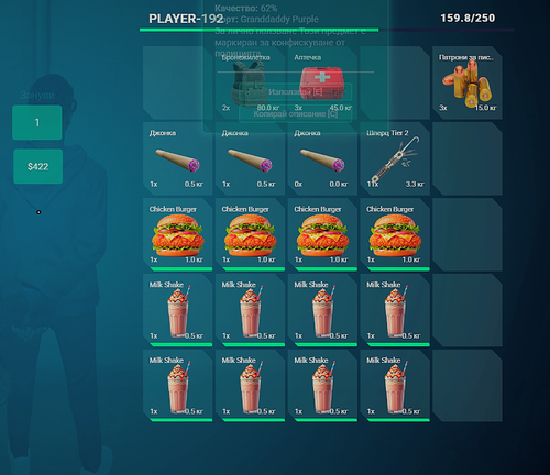 FiveM GTAProcess 5HKVGKwK9e.png